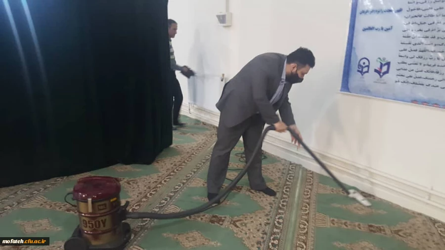 برگزاری آیین غبارروبی نمازخانه بقیه الله الاعظم (عج) به مناسبت دهه تعظیم و تکریم مساجد در آستانه ماه مبارک رمضان 7