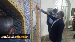 برگزاری آیین غبارروبی نمازخانه بقیه الله الاعظم (عج) به مناسبت دهه تعظیم و تکریم مساجد در آستانه ماه مبارک رمضان 9