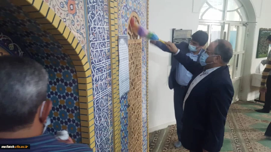 برگزاری آیین غبارروبی نمازخانه بقیه الله الاعظم (عج) به مناسبت دهه تعظیم و تکریم مساجد در آستانه ماه مبارک رمضان 9