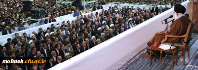 بیانیه بسیج اساتید دانشگاه فرهنگیان به مناسبت سالروز حضور ارزشمند رهبر معظم انقلاب در دانشگاه
