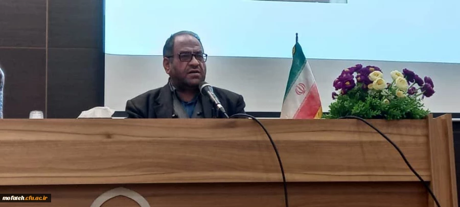 بررسی و تبیین وصیت نامه سیاسی _ الهی امام خمینی (ره)
 2