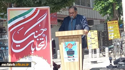 برگزاری تریبون آزاد شهرری با حضور استادان دانشگاه فرهنگیان استان تهران و پردیس شهید مفتح شهرری در خیابان حرم عبدالعظیم الحسنی(ع) 
