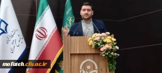 تبریک به آقای حسین ضرغامی به مناسبت قبولی در مقطع دکتری تخصصی