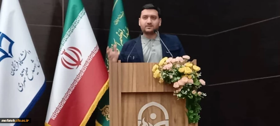 تبریک به آقای حسین ضرغامی به مناسبت قبولی در مقطع دکتری تخصصی 2