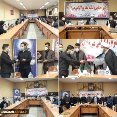 مسئول جدید حوزه بسیج دانشجویی دانشگاه فرهنگیان پردیس شهید مفتح، شهرستان های استان تهران منصوب شد.
