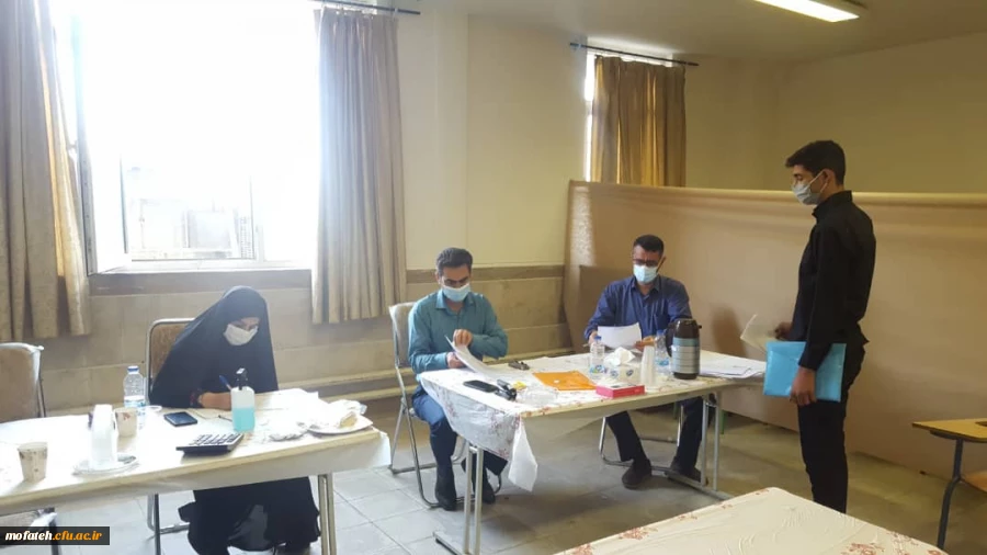 برگزاری اولین روز از مصاحبه های تخصصی پردیس شهید مفتح شهر ری 4