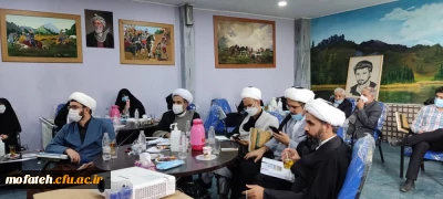 برگزاری اولین دوره تربیت مدرسان مرجع درسنامه جریانى گفتمان گام دوم انقلاب اسلامی