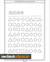 WhatsApp Image 2021-07-15 at 20.46.45