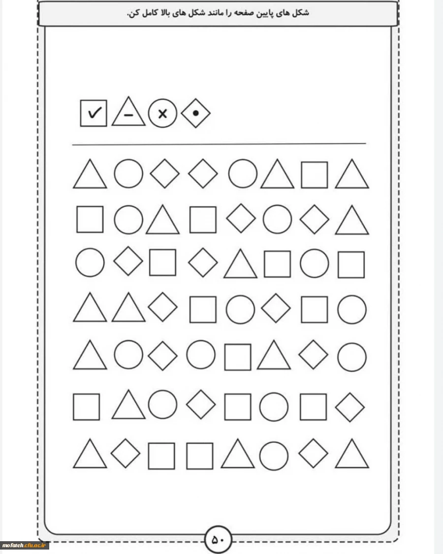 WhatsApp Image 2021-07-15 at 20.46.45