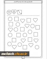 WhatsApp Image 2021-07-15 at 20.46.46(1)