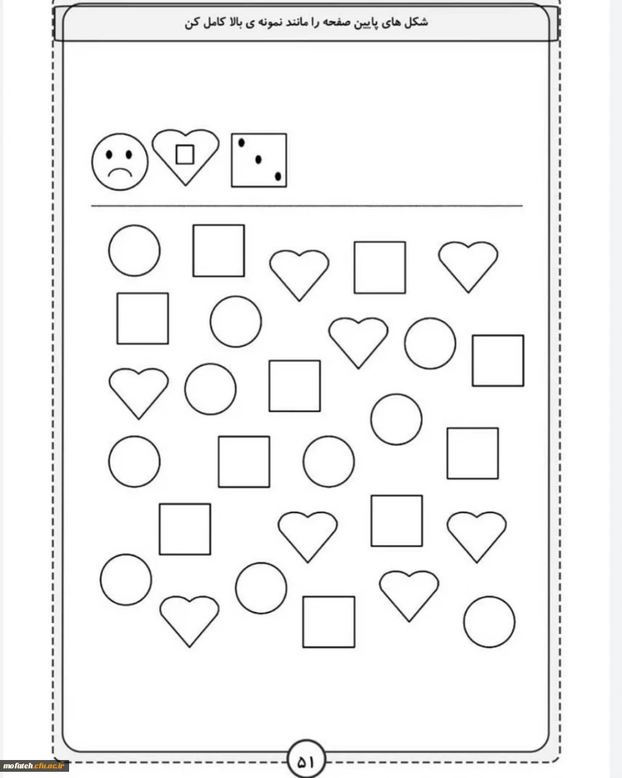 WhatsApp Image 2021-07-15 at 20.46.46(1)