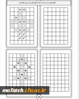 WhatsApp Image 2021-07-15 at 20.46.46