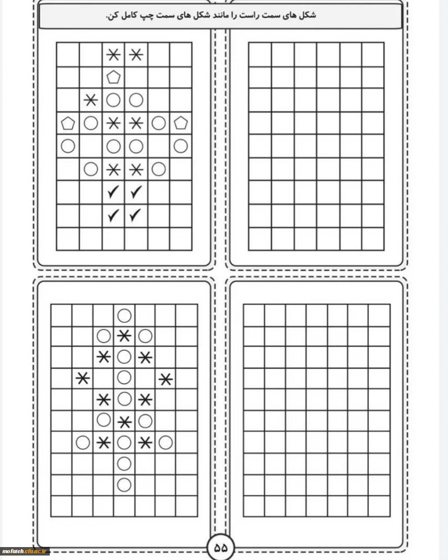 WhatsApp Image 2021-07-15 at 20.46.46