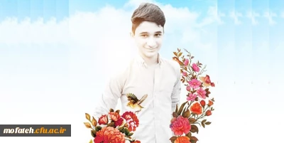 با موافقت رهبر انقلاب، «على لندى» نوجوان فداکار ایذه ای در حکم شهید محسوب می شود
