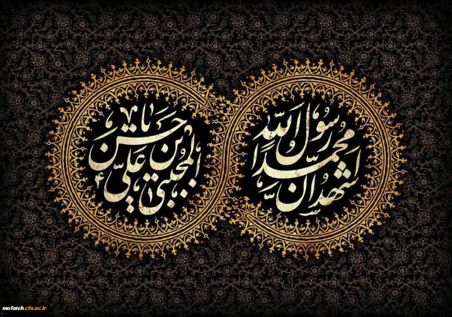 رحلت شهادت گونه پیامبر اکرم صل الله علیه و آله و شهادت حضرت امام حسن مجتبی علیه السلام تسلیت باد 2