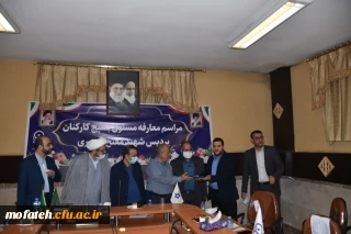 آیین معارفه آقاى حسین ضرغامى به عنوان فرمانده بسیج کارکنان پردیس شهید مفتح شهر رى