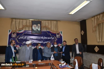 آیین معارفه آقاى حسین ضرغامى به عنوان فرمانده بسیج کارکنان پردیس شهید مفتح شهر رى