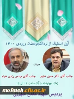 dbcc6c64-4c42-4827-8835-6f3a277eae24