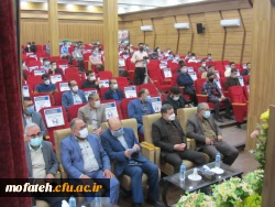 آیین استقبال از نودانشجومعلمان پردیس شهید مفتح و تجلیل از بازنشستگان و دانشجومعلمان برتر در مسابقات قرآن و عترت 2