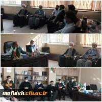 اولین جلسه شورای برنامه ریزی و هماهنگی کانون های فرهنگی و انجمن های علمی 