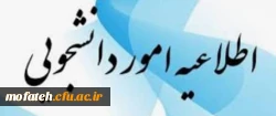 جشنواره غذای سالم ایرانی 2