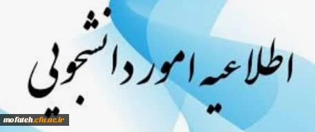 جشنواره غذای سالم ایرانی 2