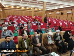 اولین هم اندیشی اساتید دانشگاه فرهنگیان پردیس شهید مفتح شهر ری 2