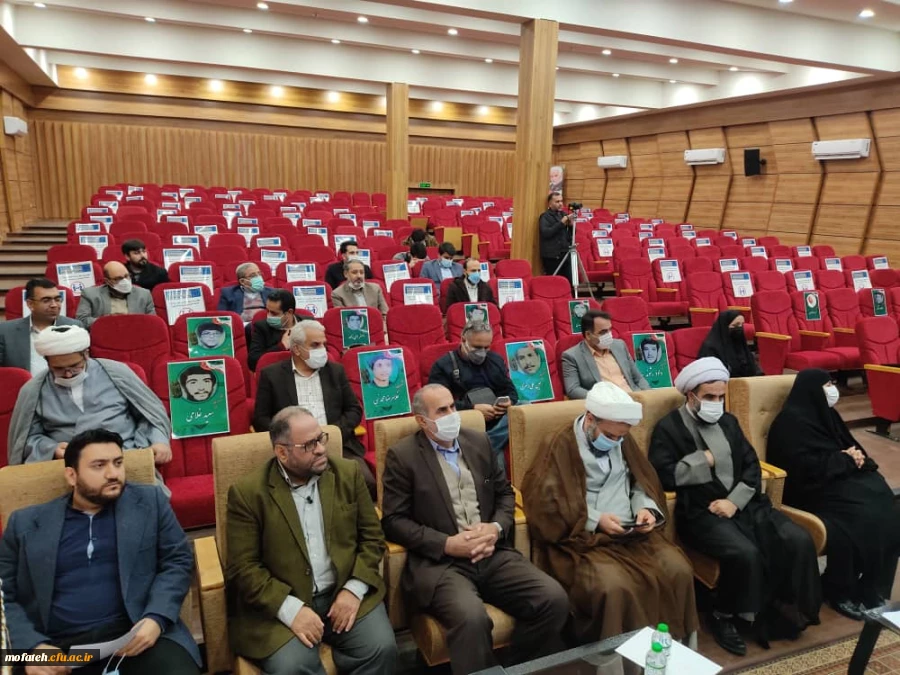 اولین هم اندیشی اساتید دانشگاه فرهنگیان پردیس شهید مفتح شهر ری 2
