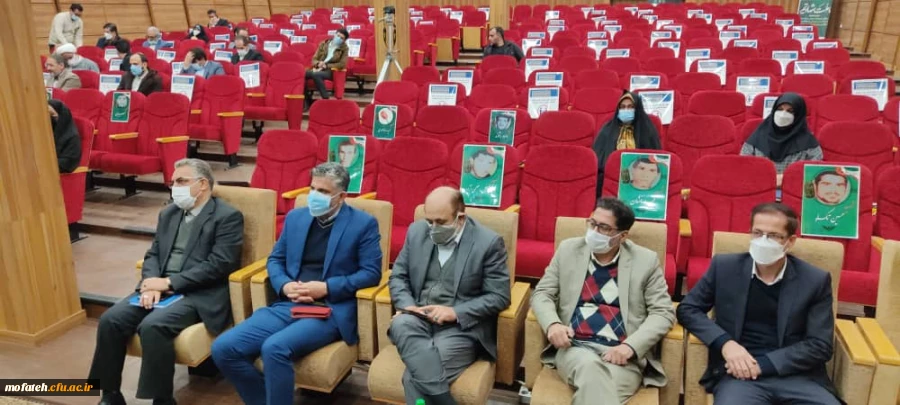 اولین هم اندیشی اساتید پردیس شهید مفتح شهرری 3