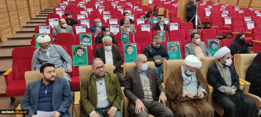 اولین هم اندیشی اساتید پردیس شهید مفتح شهرری 5