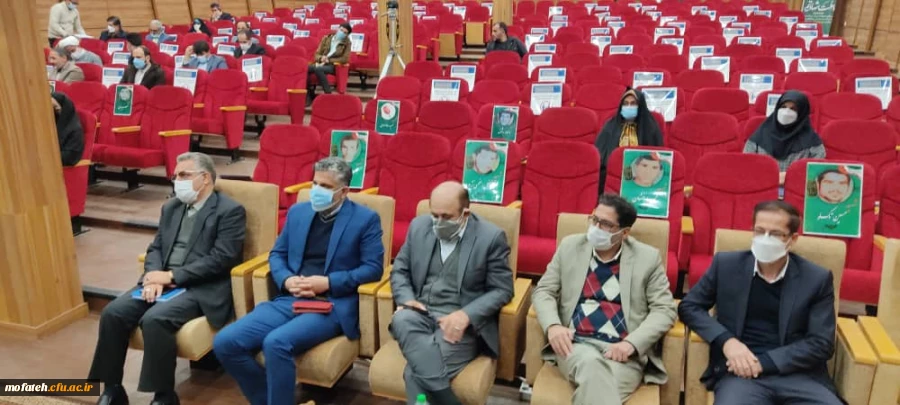 اولین هم اندیشی اساتید پردیس شهید مفتح شهرری 2