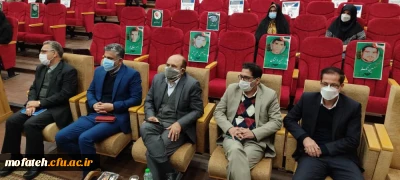 اولین هم اندیشی اساتید پردیس شهید مفتح شهرری