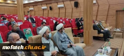 اولین هم اندیشی اساتید پردیس شهید مفتح شهرری 8