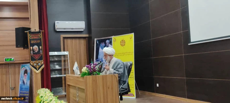 جمع بندی نظرات پیشنهادی در هم اندیشی استادان پیرامون نقش دانشگاه فرهنگیان در دولت سیزدهم
 3