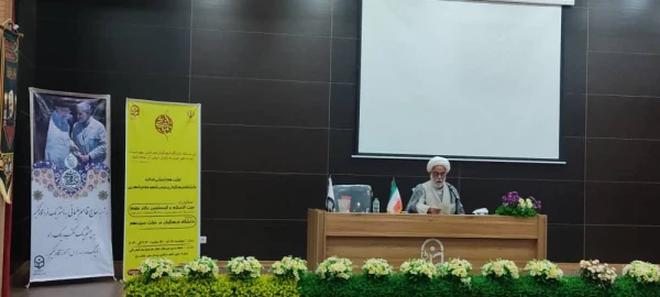 جمع بندی نظرات پیشنهادی در هم اندیشی استادان پیرامون نقش دانشگاه فرهنگیان در دولت سیزدهم
 3