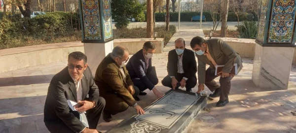 بازدید تیم ارزیابی نظارت سازمان مرکزی از میزان آمادگی پردیس شهید مفتح شهرری در امر بازگشایی پساکرونای دانشگاه فرهنگیان 5