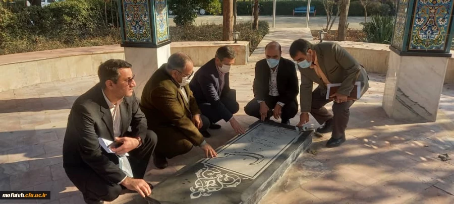 بازدید تیم ارزیابی نظارت سازمان مرکزی از میزان آمادگی پردیس شهید مفتح شهرری در امر بازگشایی پساکرونای دانشگاه فرهنگیان 7