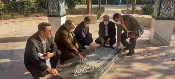 بازدید تیم ارزیابی نظارت سازمان مرکزی از میزان آمادگی پردیس شهید مفتح شهرری در امر بازگشایی پساکرونای دانشگاه فرهنگیان 11