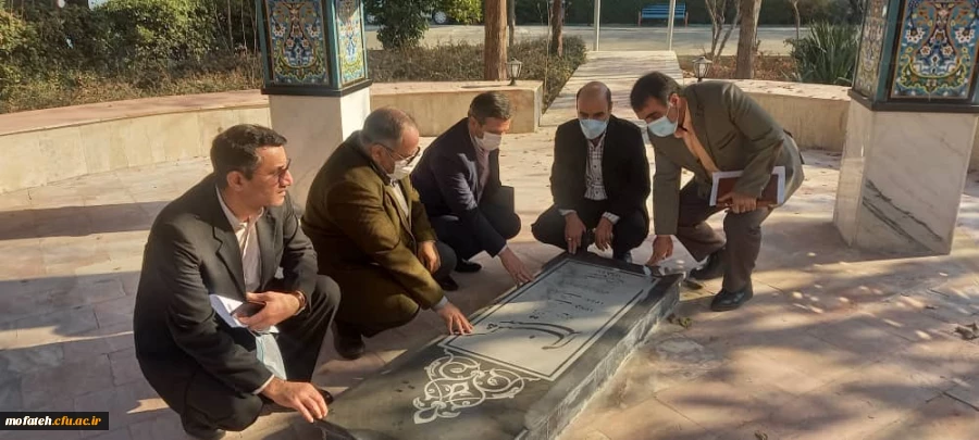 بازدید تیم ارزیابی نظارت سازمان مرکزی از میزان آمادگی پردیس شهید مفتح شهرری در امر بازگشایی پساکرونای دانشگاه فرهنگیان 11