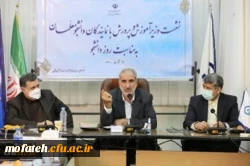 معلم حاکمیتی ترین عنصر تعلیم و تربیت است 2