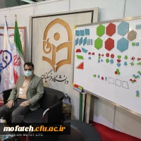 تقدیر و تشکر از دکتر عظیمی عضو محترم هیأت علمی دانشگاه فرهنگیان استان تهران و معاون محترم آموزشی، فرهنگی و پژوهشی پردیس شهید مفتح شهرری 2