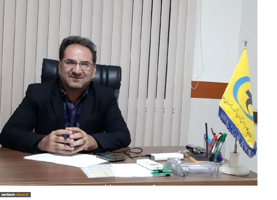 عرض تبریک و تهنیت خدمت جناب آقای دکتر محمدرضا فتحی به جهت انتخاب رساله دکترای تخصصی ایشان به عنوان رساله برگزیده سال ۱۴۰۰ دانشگاه فرهنگیان استان تهران 2