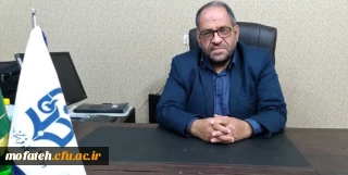 پیام تبریک؛

عرض تبریک و تهنیت خدمت جناب آقای دکتر محمد پاک سرشت به جهت انتخاب ایشان به عنوان پژوهشگر برگزیده در رشته علوم تربیتی سال ۱۴۰۰ دانشگاه فرهنگیان استان تهران 