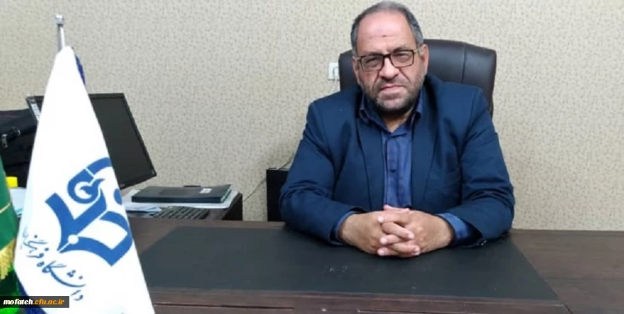 عرض تبریک و تهنیت خدمت جناب آقای دکتر محمد پاکسرشت به جهت انتخاب ایشان به عنوان پژوهشگر برگزیده در رشته علوم تربیتی سال ۱۴۰۰ دانشگاه فرهنگیان استان تهران  2