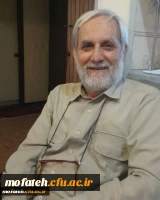  روح بلند استاد ارجمند تربیت معلم، جناب آقای نصیر کیایی به ملکوت اعلی پیوست. 3