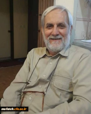  روح بلند استاد ارجمند تربیت معلم، جناب آقای نصیر کیایی به ملکوت اعلی پیوست. 3