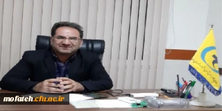 عرض تبریک و تهنیت خدمت جناب آقای دکتر محمدرضا فتحی به جهت انتخاب رساله دکترای تخصصی ایشان به عنوان رساله برگزیده سال ۱۴۰۰ دانشگاه فرهنگیان استان تهران