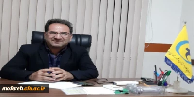 عرض تبریک و تهنیت خدمت جناب آقای دکتر محمدرضا فتحی به جهت انتخاب رساله دکترای تخصصی ایشان به عنوان رساله برگزیده سال ۱۴۰۰ دانشگاه فرهنگیان استان تهران