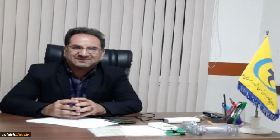 عرض تبریک و تهنیت خدمت جناب آقای دکتر محمدرضا فتحی به جهت انتخاب رساله دکترای تخصصی ایشان به عنوان رساله برگزیده سال ۱۴۰۰ دانشگاه فرهنگیان استان تهران 2