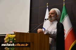 حجت الاسلام والمسلمین جناب آقای دکتر حسین درودی